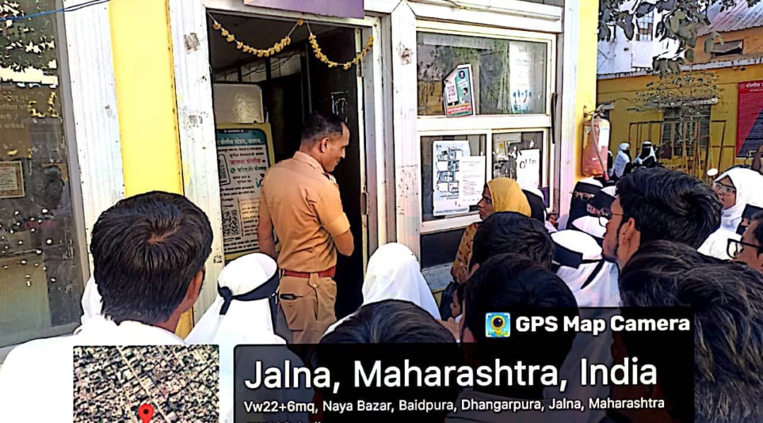 WhatsApp Image 2025-03-12 at 4.02.09 PM