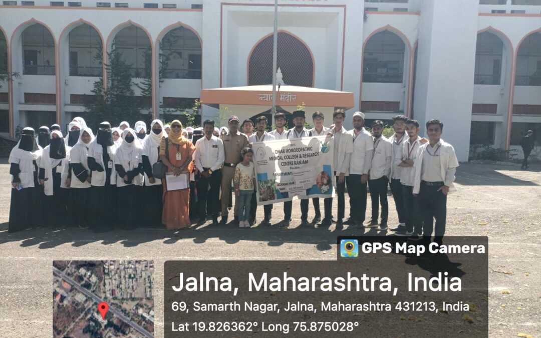 District Court Visit