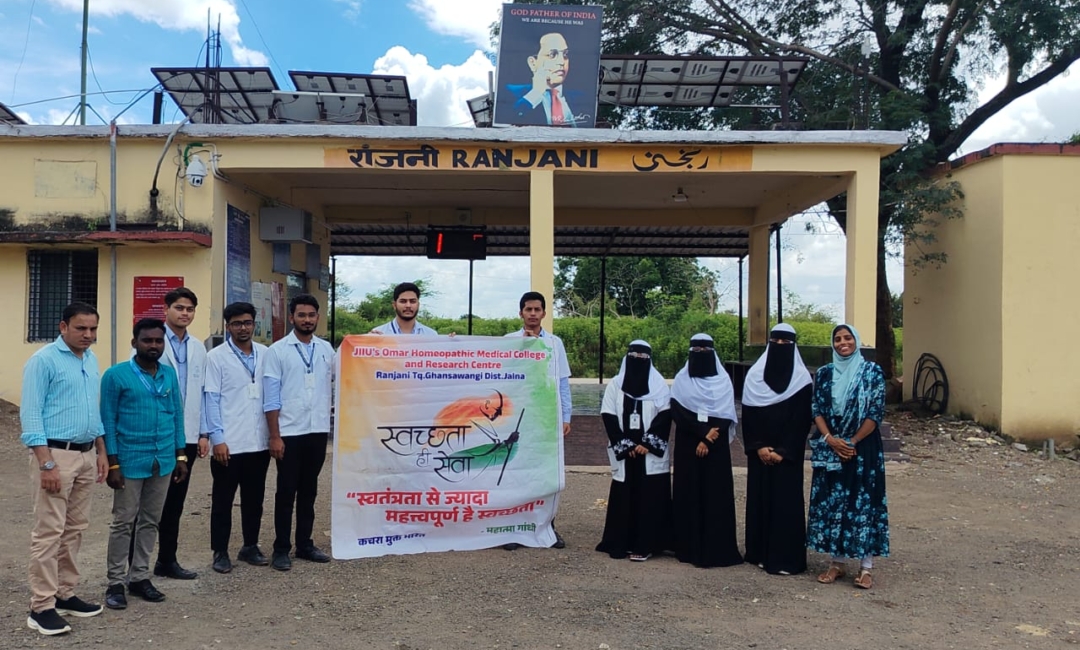 WhatsApp Image 2025-10-04 at 9.16.07 AM