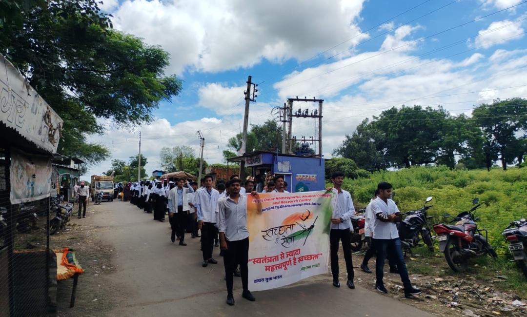 WhatsApp Image 2025-10-04 at 9.16.08 AM (1)