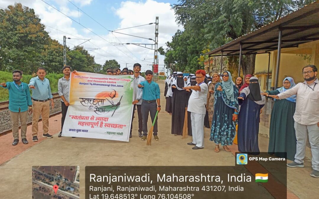 Swachhata Abhiyan 2025